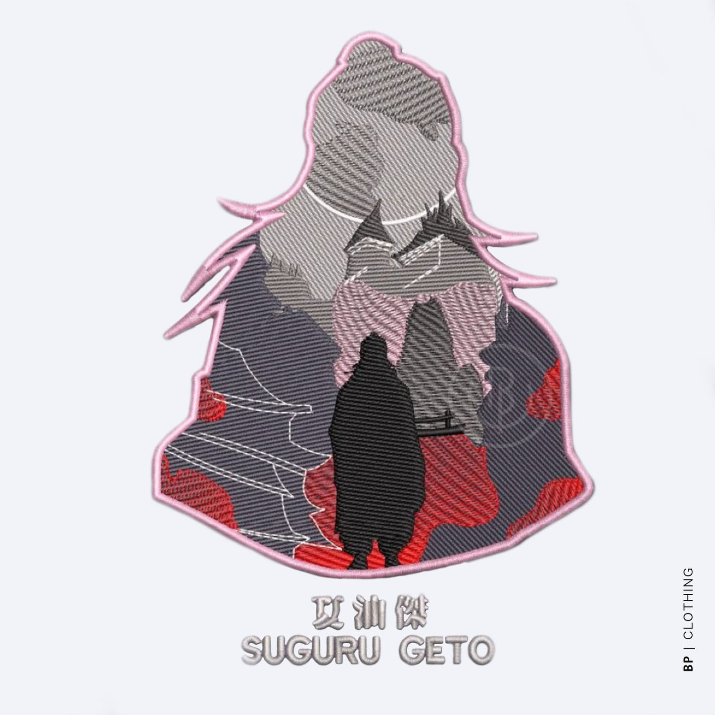 Getō 03